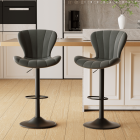 The bar stools feature a unique shell-shaped backrest with a fluid curve design, conforming to ergonomic principles (Color: Smoke grey)