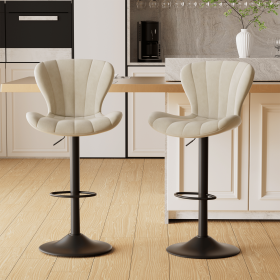 The bar stools feature a unique shell-shaped backrest with a fluid curve design, conforming to ergonomic principles (Color: maize-yellow)
