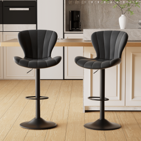 The bar stools feature a unique shell-shaped backrest with a fluid curve design, conforming to ergonomic principles (Color: Black)